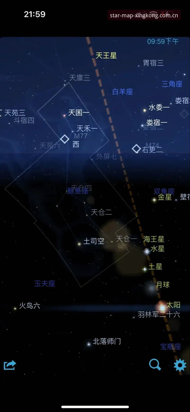 年度星图APP更新的5个关键变化与使用要点