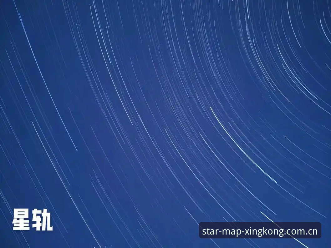 年度星图官方CN版 星空娱乐平台老用户分享:年度星图官方CN版升级避坑与实战经验
