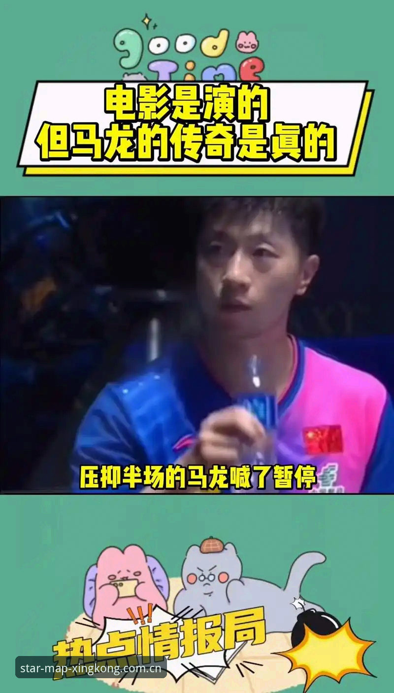 面对球场倒下的埃里克森，星空娱乐平台给球迷的3个真实选项